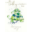 Picture of TO MY DADDY ON FATHERS DAY